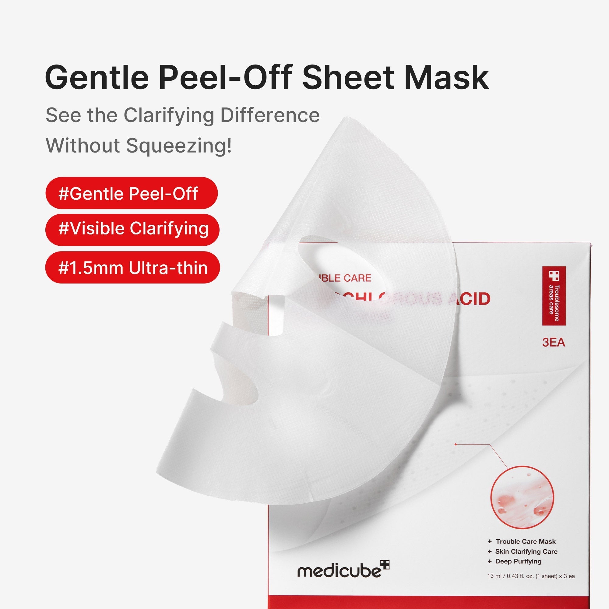 Hypochlorous Acid Peel Mask - Daily Care Favorites