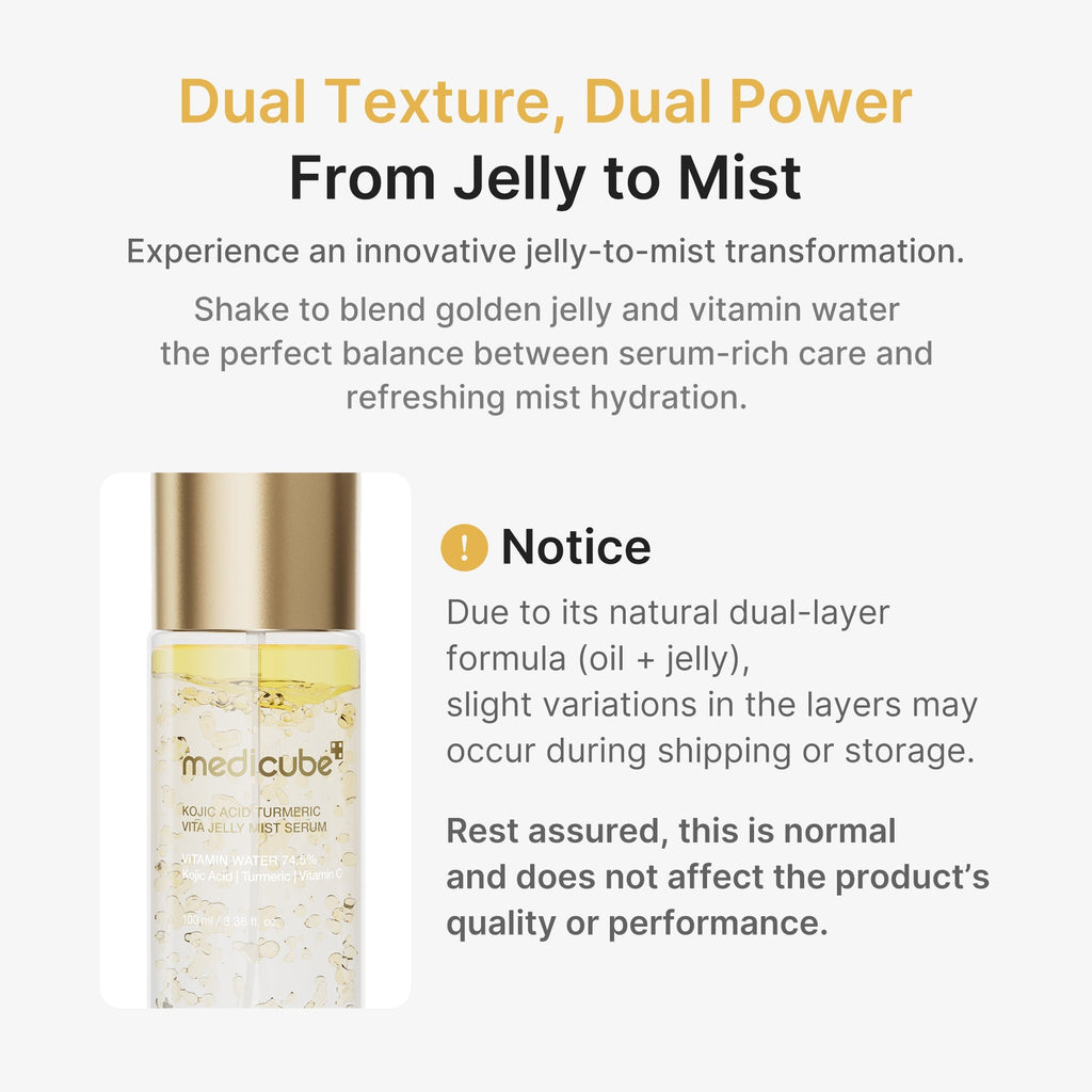 Kojic Acid Turmeric Vitamin Gold Jelly Mist Serum - Fresh Routine Essential
