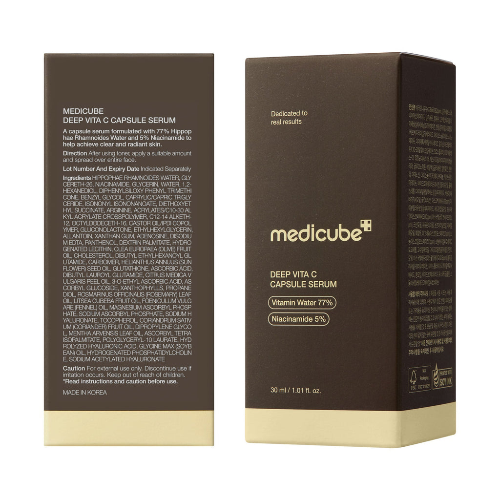 Deep Vitamin C Capsule Serum - Feel Skin Ready