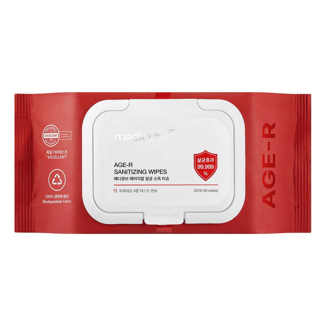 Cleansing Wipes - Skincare Favorites