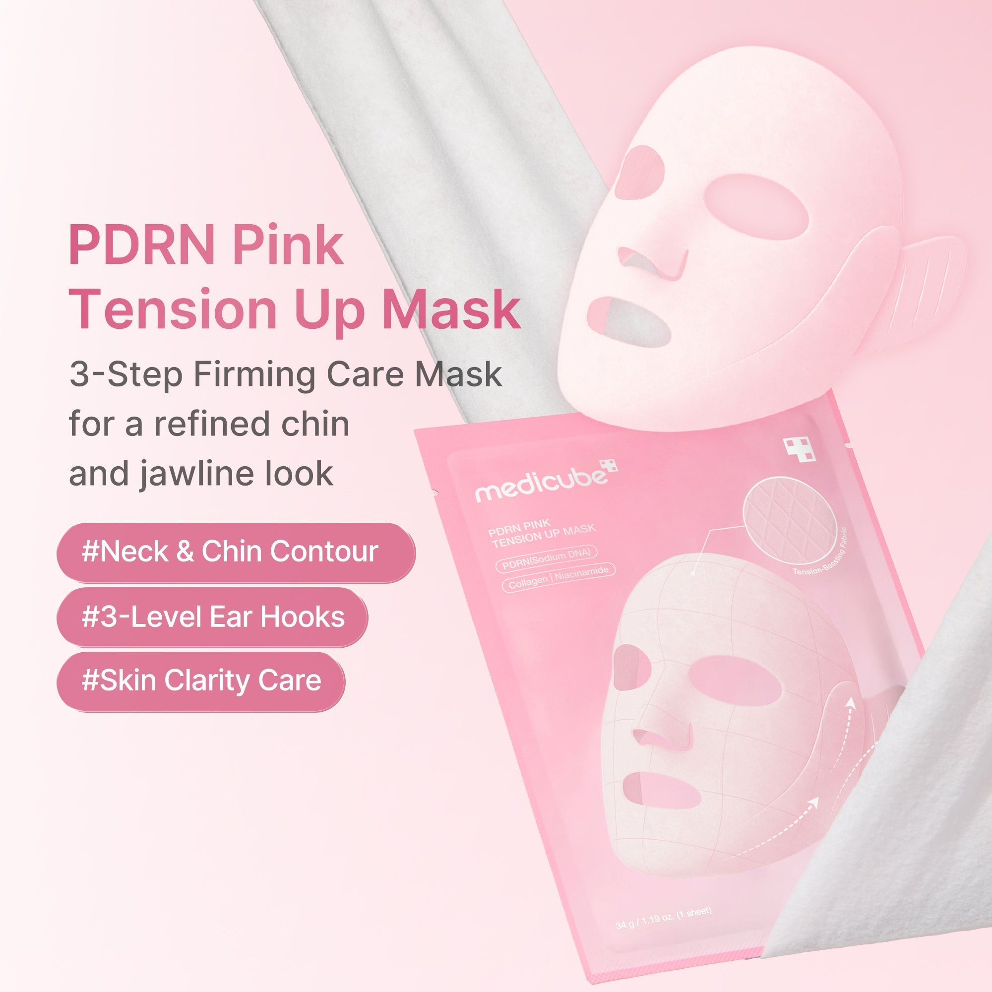 PDRN Pink Tension Up Mask - Soft Skin Routine
